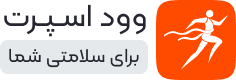 فروشگاه شایاسل