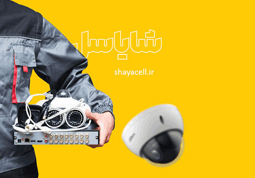 فروشگاه شایاسل