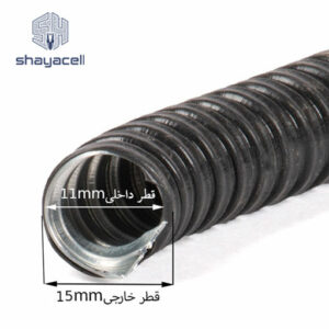 لوله فلکسی سایز 11